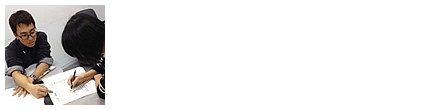 モチベーションアカデミアの「ひとりひとりにあったきめ細かい学力授業」で解決できます。
