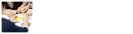 モチベーションアカデミアなら「正解のない課題」にも対処できるようになります