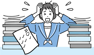 非効率な学習方法で成績が伸びない