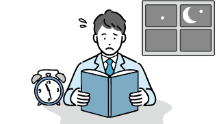 テスト前しか勉強せず「一夜漬け」が癖になっている。