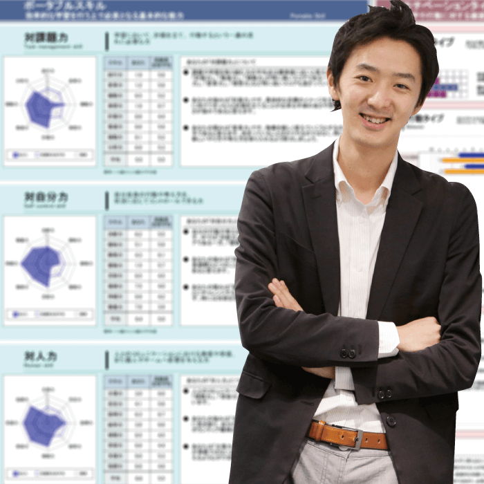 生徒さんの人生に本気で向き合うモチアカの講師